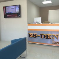 Es-Dent Ağız ve Diş Sağlığı Polikliniği