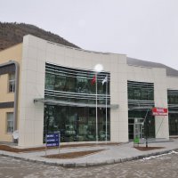 Torul Devlet Hastanesi